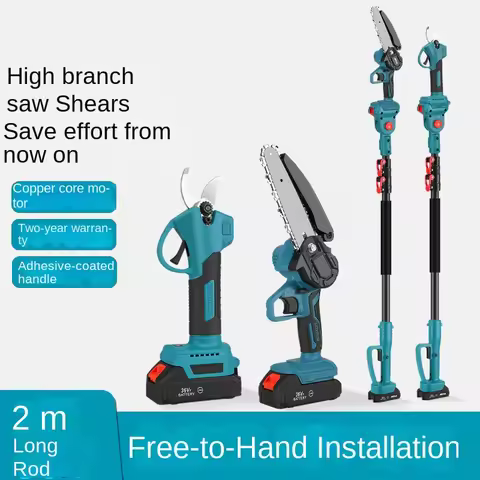 Correctly Select 2.5 Cm Trimmer 2m Telescope 6-Inch Chainsaw According To The Text Photos Displayed 