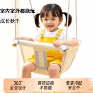 Outdoor Swing Children's Toys Indoor Household Hammock Hammock Hammock Hammock Hammock Hammock Hammo