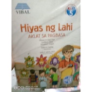 hiyas ng lahi aklat sa wika