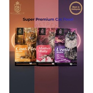 LOYAL BEAST Holistic Cat Dry Food 2kg/7kg Makanan Kucing Premium Semi Grain Free Cat Food