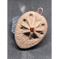 LUCKY STAR LP PINAK WAT SANAMLAO