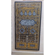 Frame Kiswah Kaabah / Pintu Kaabah