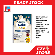 Buku Rujukan Modul Sejarah SPM Fokus Masteri Tingkatan 4 & 5 KSSM KBAT