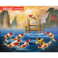 Auspicious Pictures To Enhance Feng Shui Home Decoration Wall Pictures' Image Size 16x20 Inches Or (