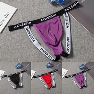 Mens Jock Strap Breathable Underwear-Backless Jockstrap Briefs Underpants Thong