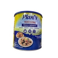 2.5kg Planta Multi-Purpose Margarine “easy open”/ Planta Marjerin Serbaguna