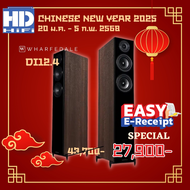 Wharfedale Diamond 12.4 Walnut Floorstanding Speakers