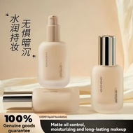 UODO Liquid Foundation Concealer Long-lasting Lightweight Matte BB Cream Waterproof Foundation Face 