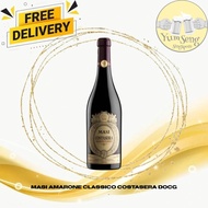 Masi Amarone Classico Costasera DOCG 2017