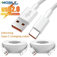 [ Featured ] Fast Charging Wire - 3/5/6/8/10/12 M Data Cable - USB C Charging Cable - Ultra-long Type C Cord - Thickened, Flexible Protection - For Mobile Phones