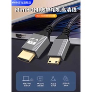 Suitable for Canon 1DX2 Camera Connection Capture Card HD Cable miniHDMI SLR Connection TV Same Scre