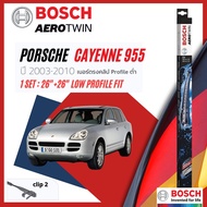 ใบปัดน้ำฝน คู่หน้า ขนาด 26+26 OE. PORSCHE Cayenne 955 gen 1 กิ๊ปโพรไฟล์ต่ำ ตรงรุ่น year 2003-2010 BO
