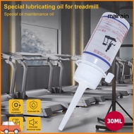 Mar 30ml Treadmill Lubricant Easy to Apply Reduce Friction Polydimethylsiloxane Treadmill Lubricating Oil for Home