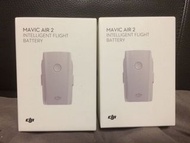 DJI 大疆 Mavic air2 air2s battery 電池