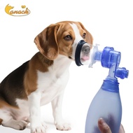 First Aid Manual Resuscitator Portable PVC CPR Emergency Device For Cat Dogs Animal Rescue Tool Vete