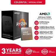 AMD Ryzen™ 7 5700X | AMD Ryzen™ 7 5700X3D Boxed Desktop Processor (w/o Stock CPU Cooler)
