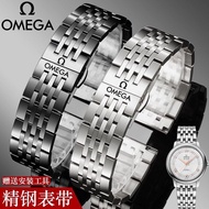 2024✜ XIN-C时尚4 for/Omega/watch with steel belt butterfly flying seahorse speedmaster men and women stainless steel butterfly buckle watch chain Omega/Omega