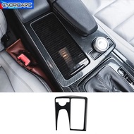 For Mercedes Benz E Class Coupe W207 C207 2009-13 Car Console Gear Shift Water Cup Frame Decoration 