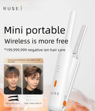 RUSE | Negative Ion Cordless Hair Straightener