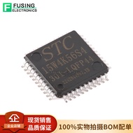 Original 15W4K56S4-30I-LQFP44 Enhanced 1T 8051 Microcontroller Microcontroller MCU