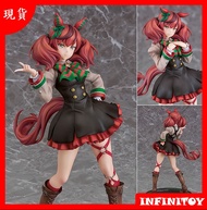 【代理版】PHAT!《賽馬娘 Pretty Derby》優秀素質 1/7 比例模型