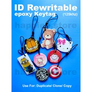Rewritable ID Duplicate Copy Epoxy Keytag 125Khz