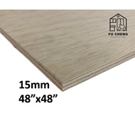 (4ft x 4ft)=(120cm x 120cm)  15mm Plywood Timber Panel Wood Board Sheet Ply Wood Papan Kayu Perabot