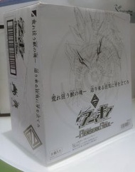 Anima Gear 食玩盒蛋原盒 Box 8盒 非smp 戰隊百獸勇者超人Gframe