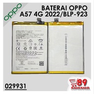 OPPO A57 4G BATTERY 2022/A78/A77S (BLP923)