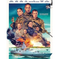 DVD INVASION (2025)