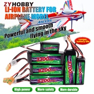 ZYHOBBY High Power LiPo Battery ⚙️ 3S 11.1V / 4S 14.8V / 6S 22.2V Rechargeable Lipo Pack  for RC Air