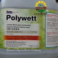 20L bm Polywett 10%/ Gam Anti Rain/ Behn Meyer / Gam pelekat 润湿剂 粘油
