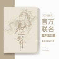 Book-Style iPad Protective Cases Year Of The Horse Fortune Suitable For 10 Shock-Resistant Air 7 6 5