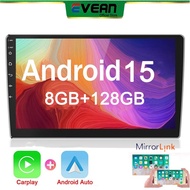 [8G RAM +128G ROM] 9" Car Android Player 2.5D Touch Screen Car Stereo Radio GPS Wifi MP5 Player