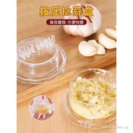 Press Garlic Box Garlic Mixer Garlic Mixer Garlic Press Garlic Mixer Kitchen Creative Garlic Mixer G