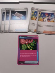 Ptcg牌組實用料
