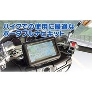 mount ram-hol-pd3u萬用座ram-b-149zu圓管固定座iphone6 plus garmin s6 note note4 edge保護套單車衛星導航座