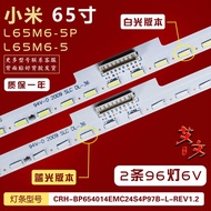 Suitable for Xiaomi L65M6-5P L65M6-5 Light Bar CRH-BP654014EMC24S4P97B-L-REV1.2