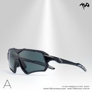 720armour V B411-1-PCPL Polarized Gray Sports Sunglasses Bicycle Triathlon Mountaineering