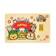 Aurora Italia Disney Tsum Tsum Perfect 10 Limited Edition Gold Bar 0.25g 24K Gold Bar Gift And Inves