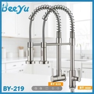 [READY STOCK] KITCHEN PULL OUT FAUCET KITCHEN SINK PILLAR WALL MOUNTED SINGLE COLD STAINLESS STEEL P