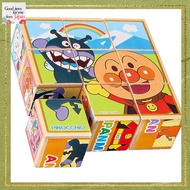 Agatsuma Anpanman Wooden Matching Puzzle (Recommended age: 1.5 years and up)【Direct from JAPAN】
