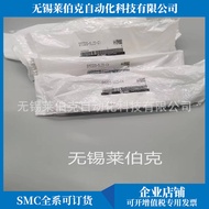 Original SMC Solenoid Valve SY7320-5GZD-C8/SY7320-5GZ-C8/SY7320-5GZE-C8Spot Goods