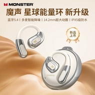 KY Magic Sound AC330 Bluetooth Headset Hanging Ear Style Not In-Ear Opening Method Sports Running Sm