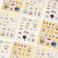 韓國冬季零食貼紙 3p 包