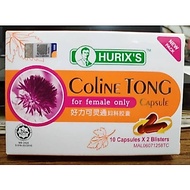 Hurix's Coline Tong Capsule 20's