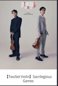 （平放）TwoSet Violin Sacrilegious Games-香港站
