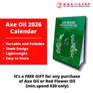 Axe Oil 2026 Calendar