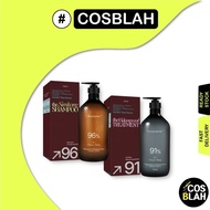 Hetras Hair Care 1013ml - Shampoo Treatment