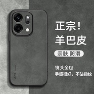 oppo reno 12 pro 5g casing oppo reno 5f casing Suitable for oppoReno14 Phone Case Reno13pro New Styl
